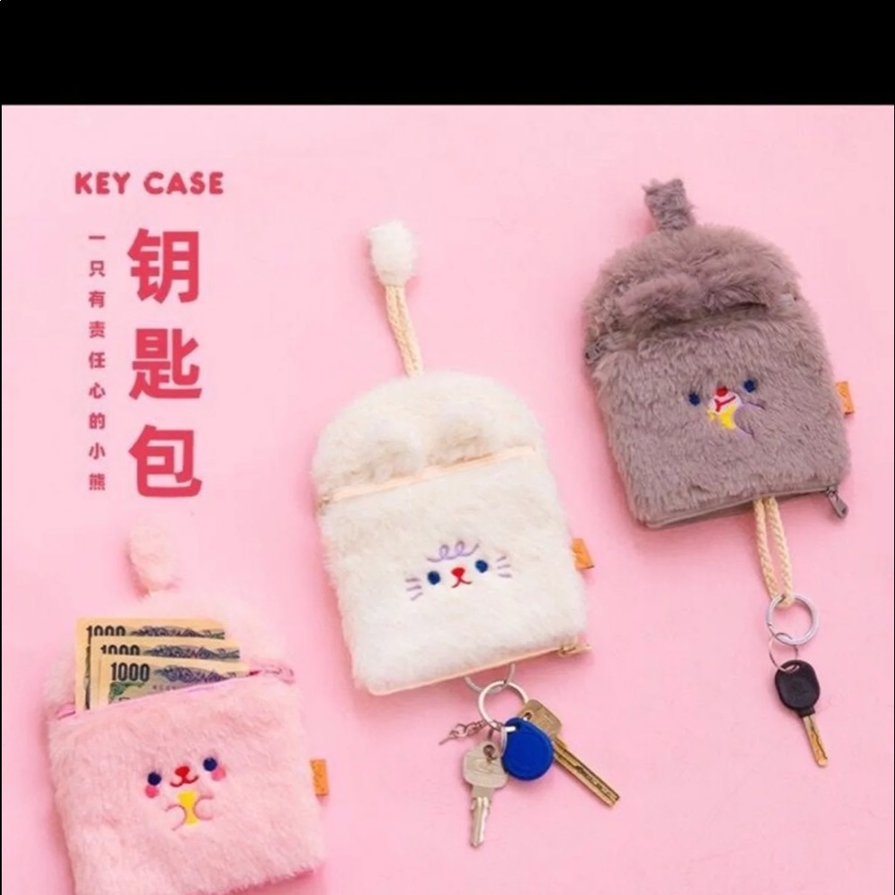 Key pouch - Picture 3 of 3